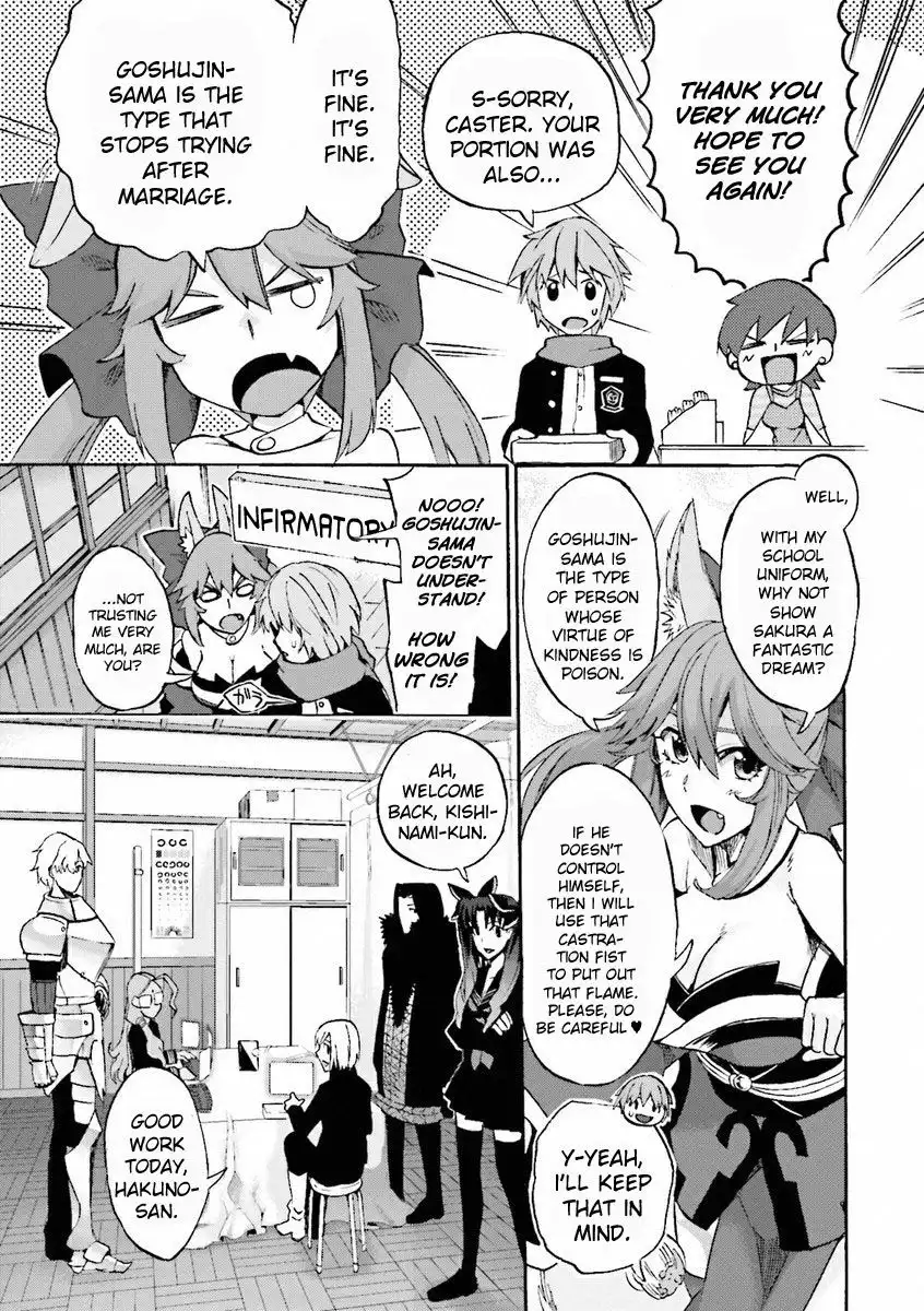 Fate/Extra - CCC Fox Tail Chapter 10 15